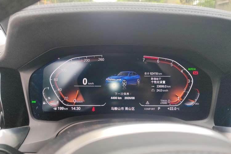 Used BMW 3 Series 2020 320Li M Sport Package