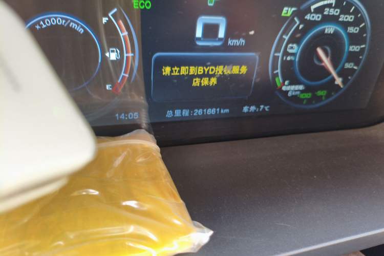 Used BYD Tang New Energy 2017 2.0T All-Wheel Drive Hyatt Model