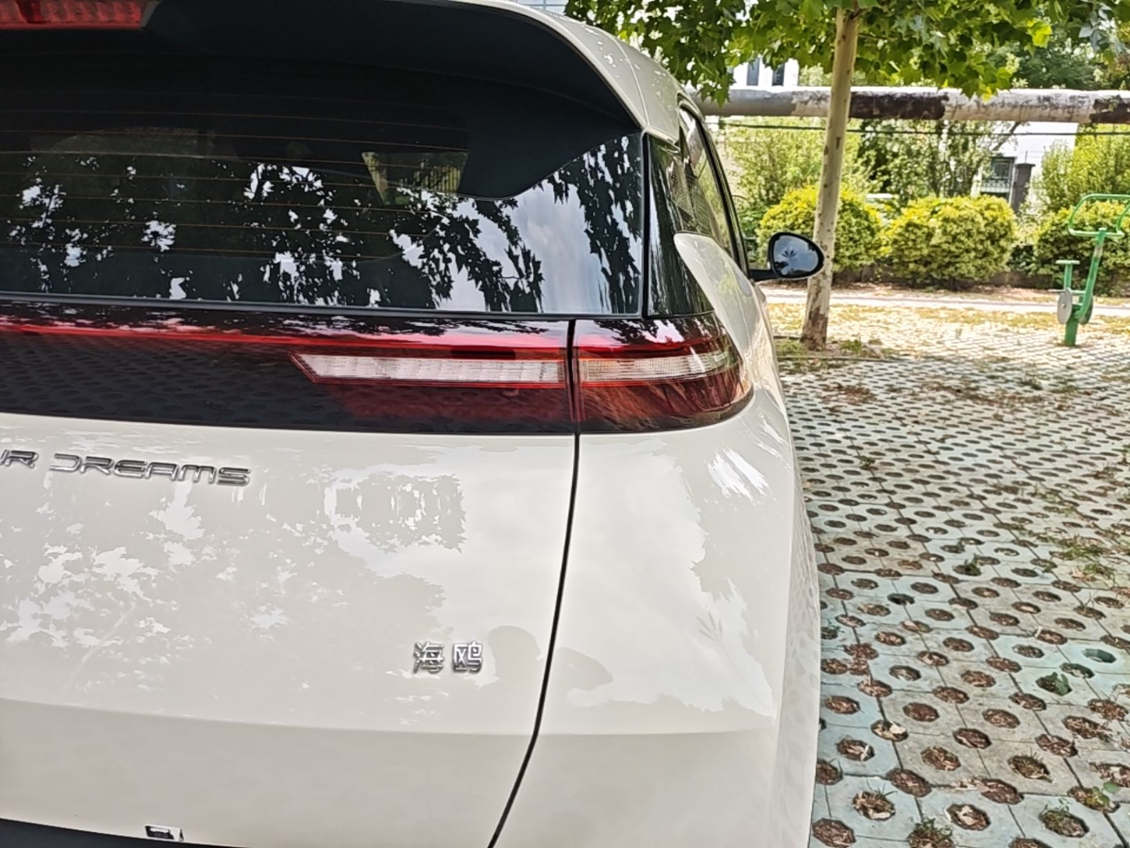 BYD Seagull 2023 Free Edition — снимка 9