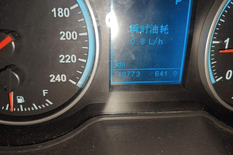 Used Brilliance V5 2012 1.6L Automatic Comfort Edition