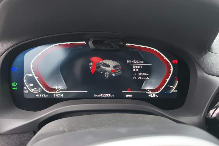 Used BMW iX3 2022 Updated Leading Version
