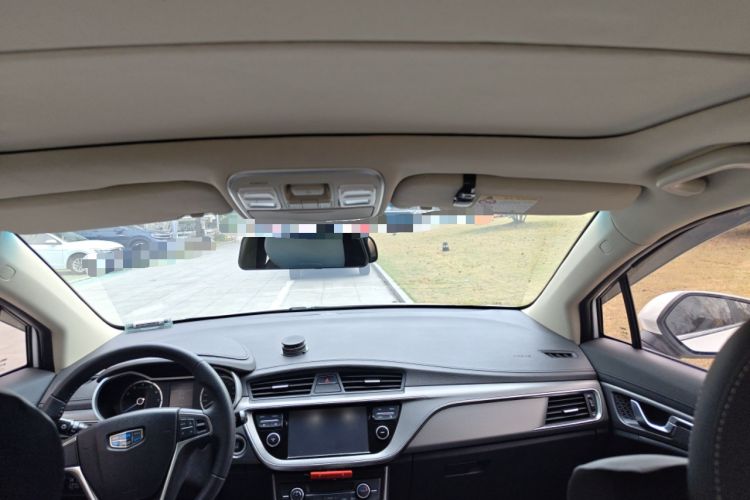 Used Geely Auto Emgrand GS 2016 Elegant Edition 1.3T Manual LingShang Model