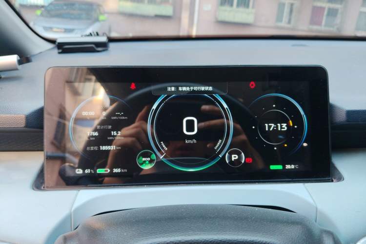 Used AION Y 2022 80 Ultra-Long Range Edition
