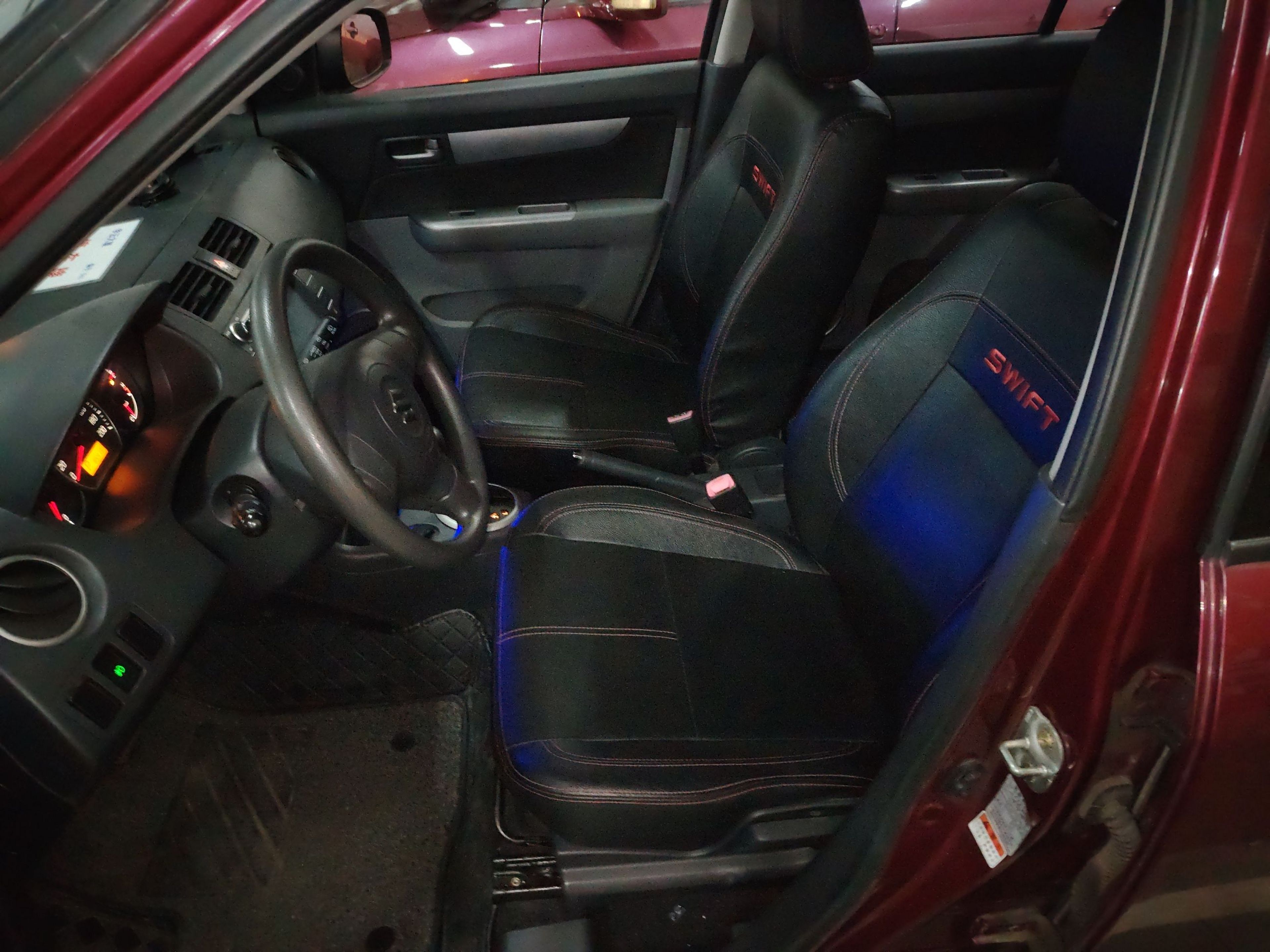 Interior delantero