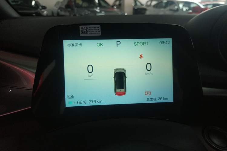 Used BYD Dolphin 2025 420km Free Edition
