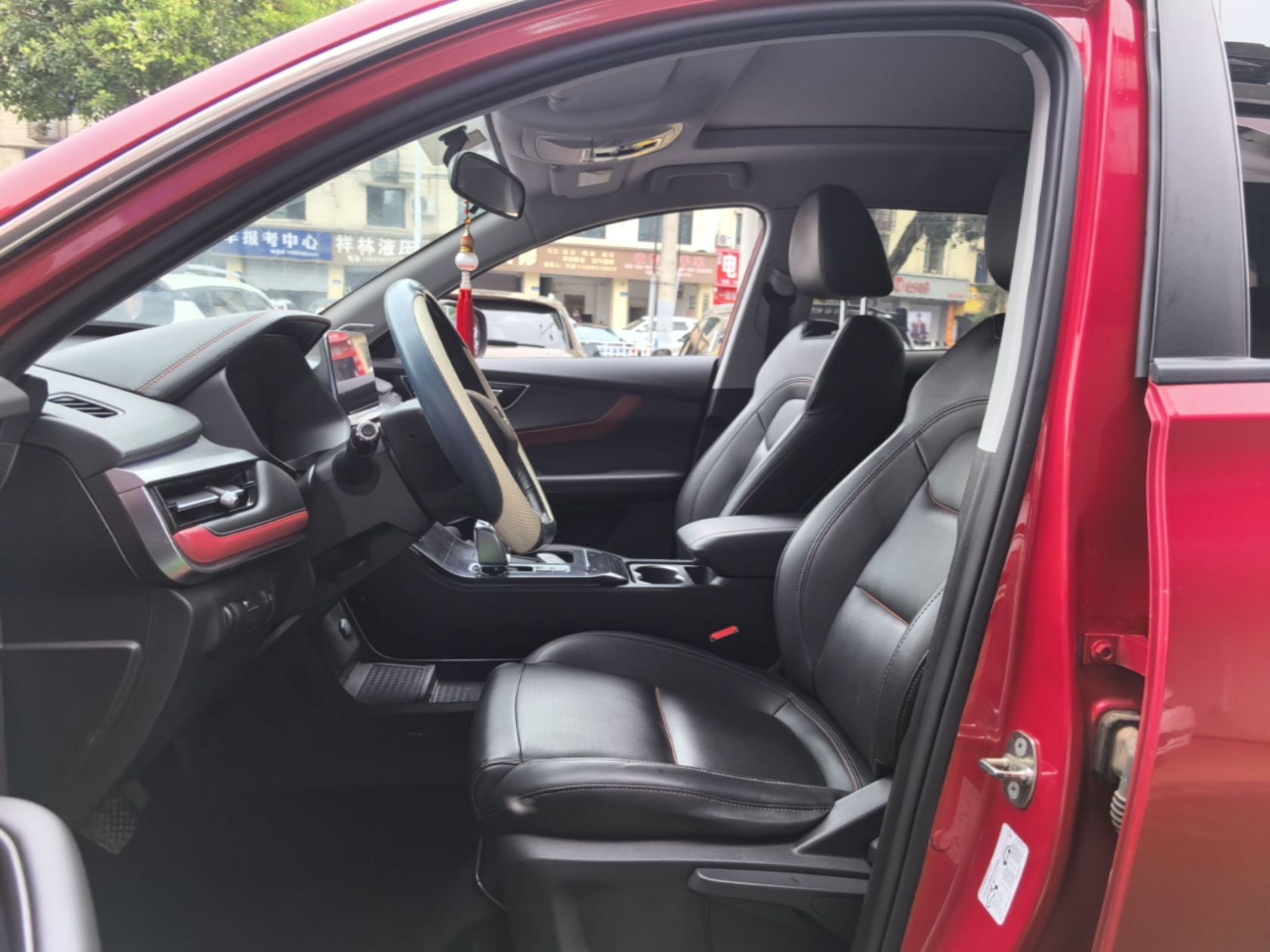 Interior delantero