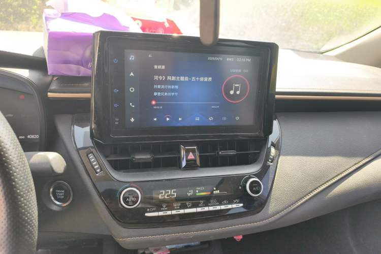 Used Toyota Levin 2021 2.0L Prestige Edition Audio And AC Panel