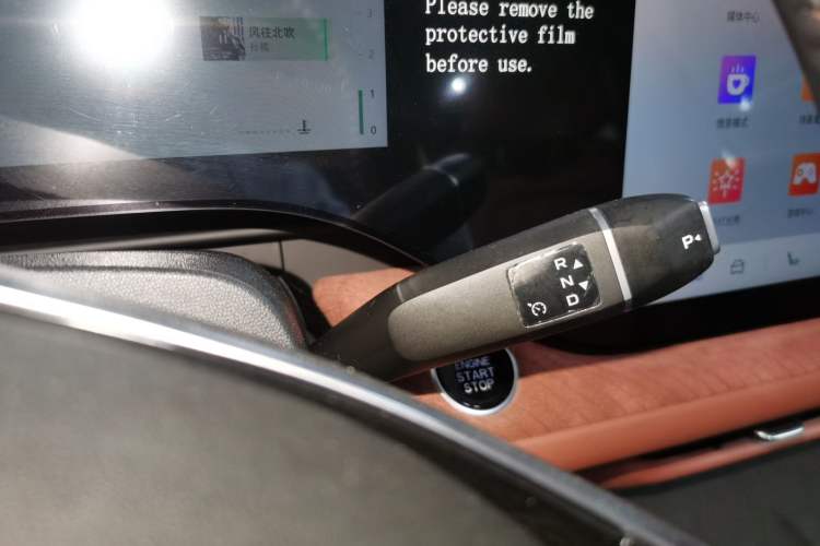 Used CHANGAN CS75 PLUS 2025 4th Generation 1.5T New Blue Whale Smart Luxury Edition Gear Lever