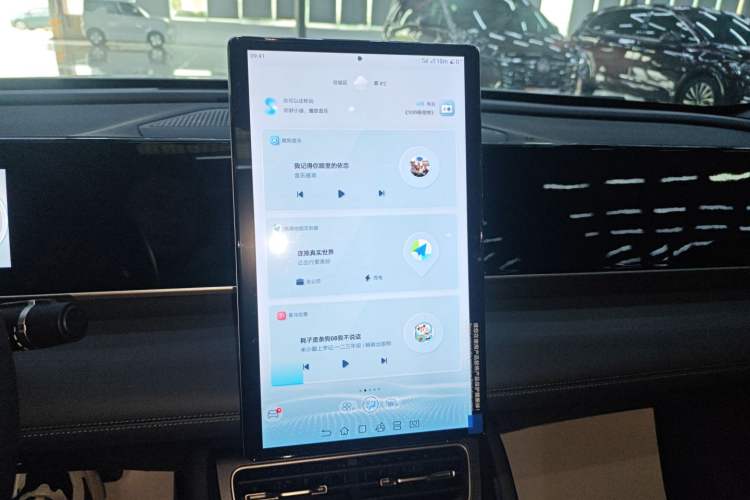 Used BYD Qin L 2024 DM-i 120KM Beyond Model