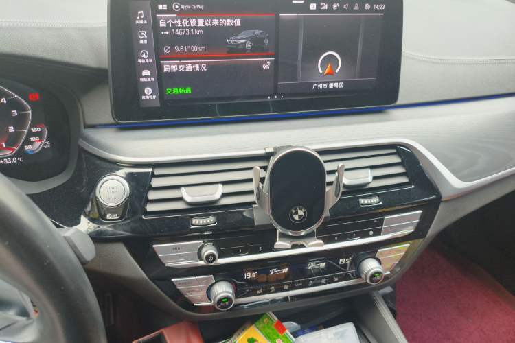 Used BMW 5 Series 2023 530Li Leading Model M Sport Package
