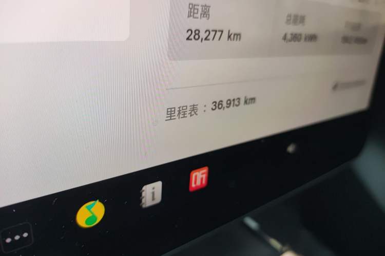 Used Tesla Model Y 2021 Standard Range Rear-Wheel Drive Version Odometer Close Up