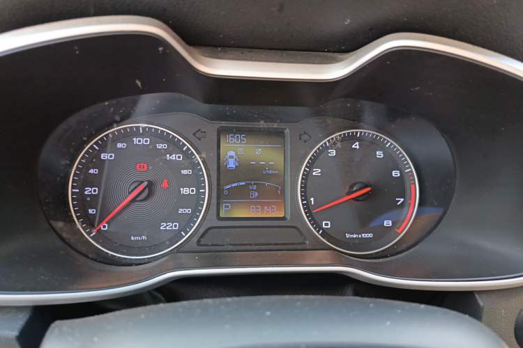 Used MG ZS 2017 1.5L Automatic Elite Edition Instrument Cluster