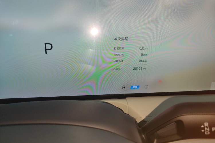 Used Geely Galaxy E8 2024 665 km Range Rear-Drive Starship Long-Range Version Instrument Cluster