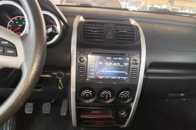 Used Changan CX20 2014 1.4L Manual Sport Edition China V Standard