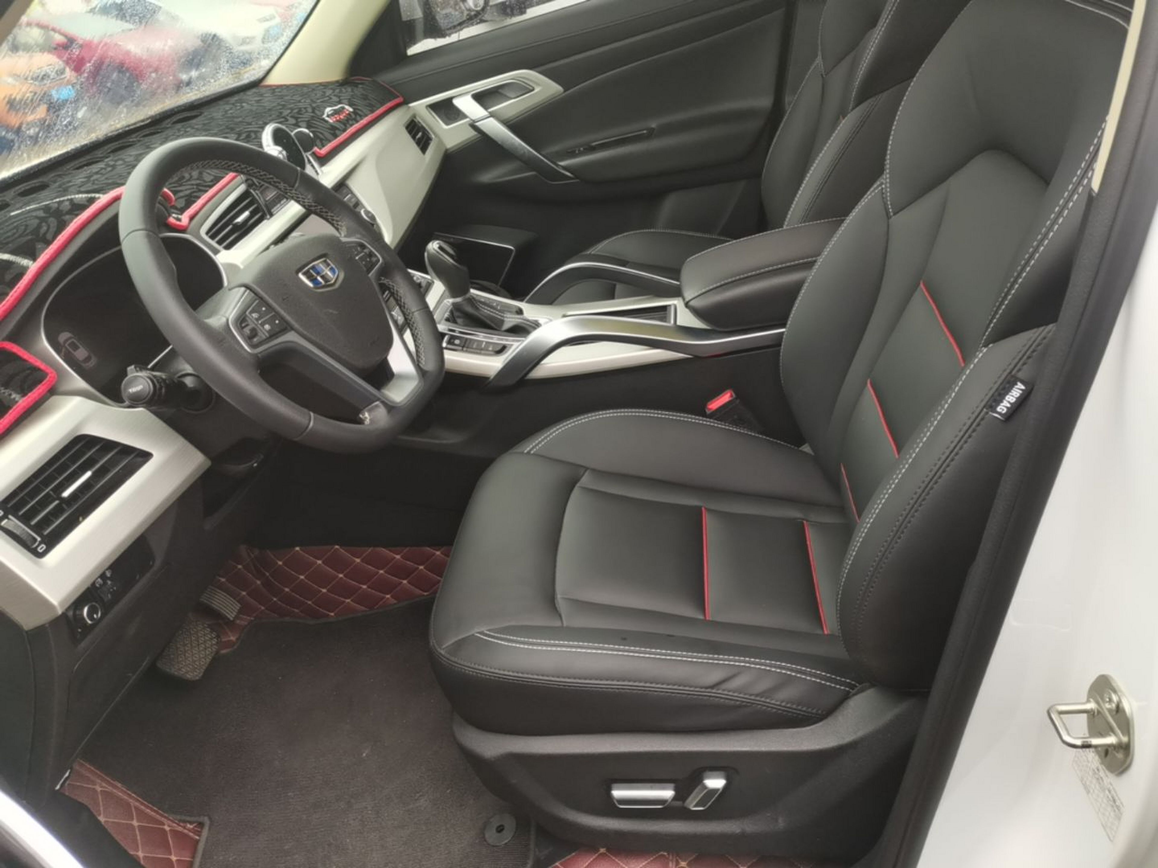 Front Interior