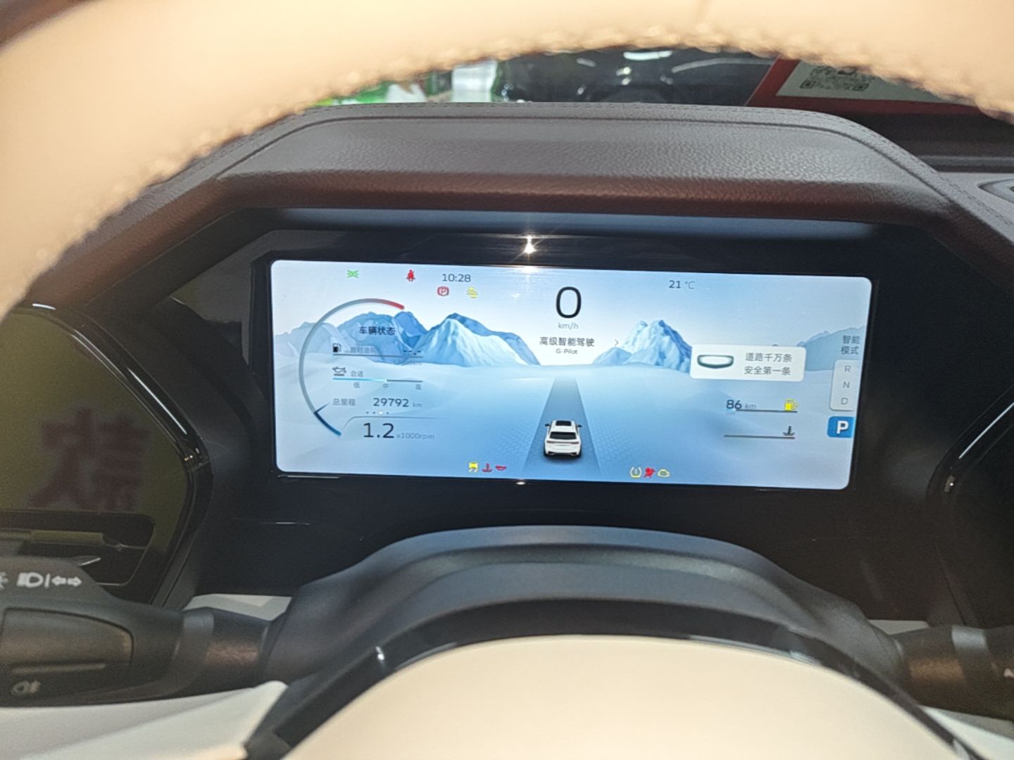 Geely Auto Monjaro L 2021 2.0TD DCT EVO Two-Wheel Drive Prestige Version — снимка 14