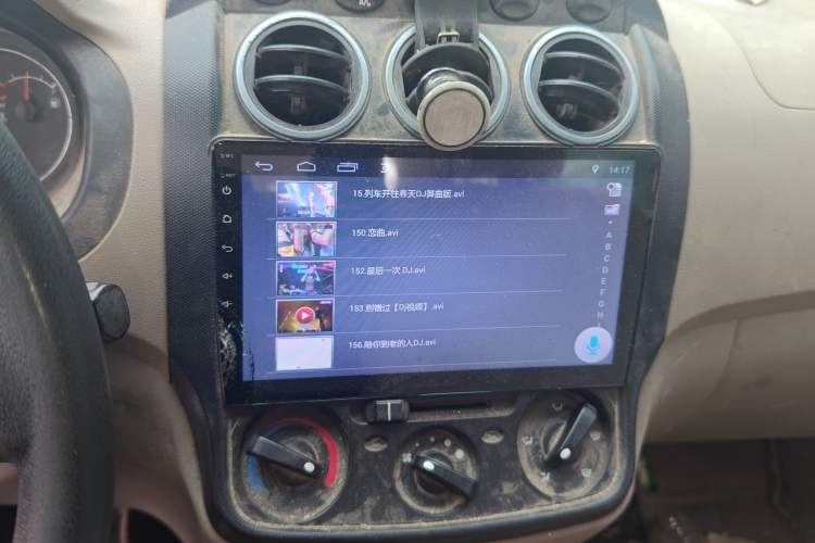 Used Wuling Hongguang 2010 1.4L Standard Version