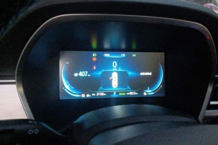 Used SOL E50A 2021 Deluxe Edition Instrument Cluster