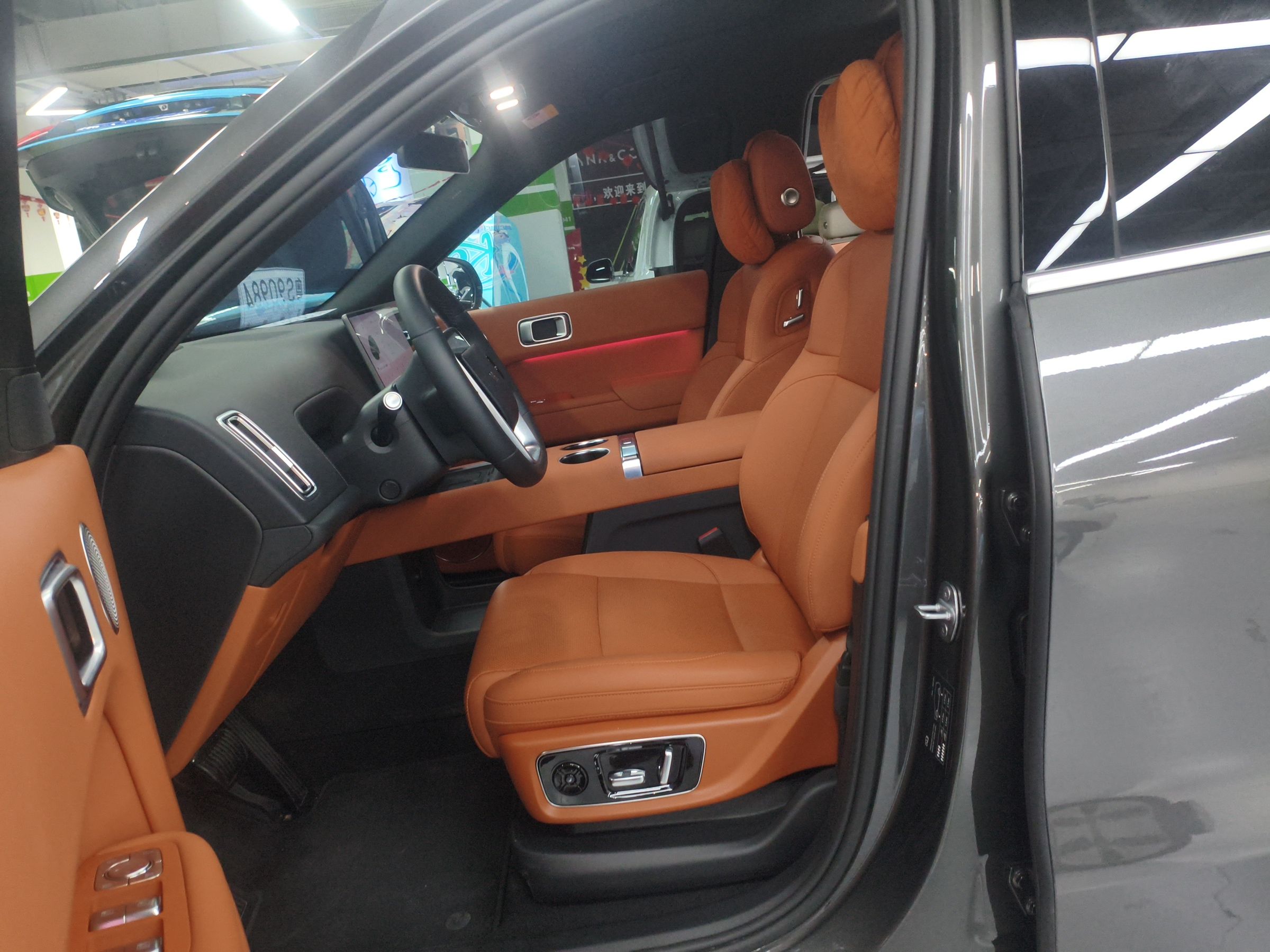 Переднее сиденье в автомобиле