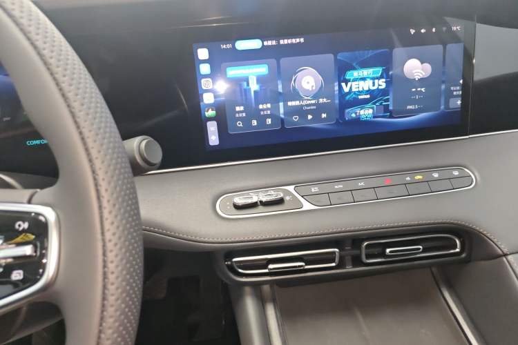 Used Roewe D7 2025 DMH 125km World Champion Edition Audio And AC Panel