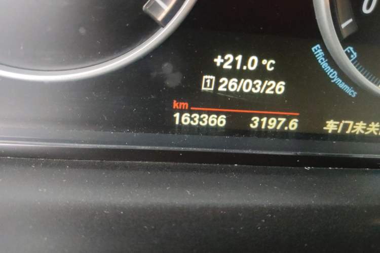 Used BMW 5 Series 2014 528Li Leading Model
