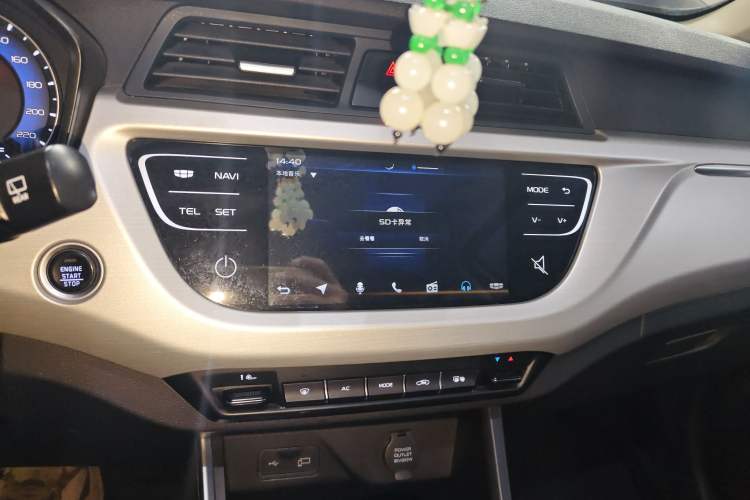 Used Geely Auto Vision X3 2020 1.5L CVT Luxury Model Audio And AC Panel