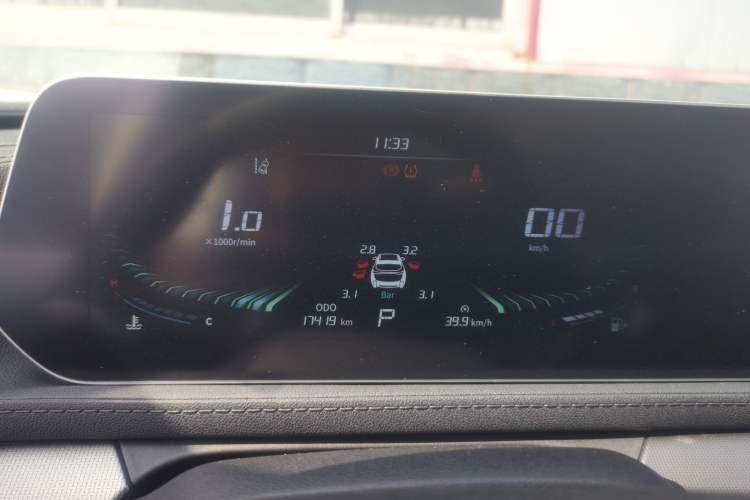 Used FORTHING T5 EVO 2021 1.5TD DCT Diamond Edition