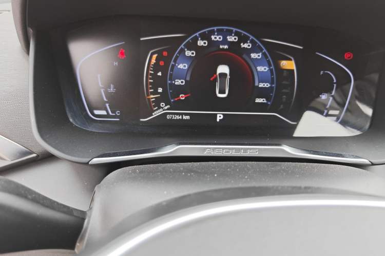 Used Dongfeng Aeolus Yixuan 2020 230T Automatic Advanced Edition