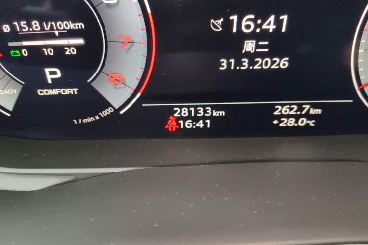 Used Audi A6L 2023 55 TFSI quattro Prestige Elegant Edition