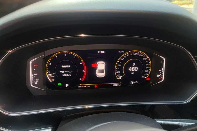 Used Volkswagen Passat 2023 330TSI Elite Edition