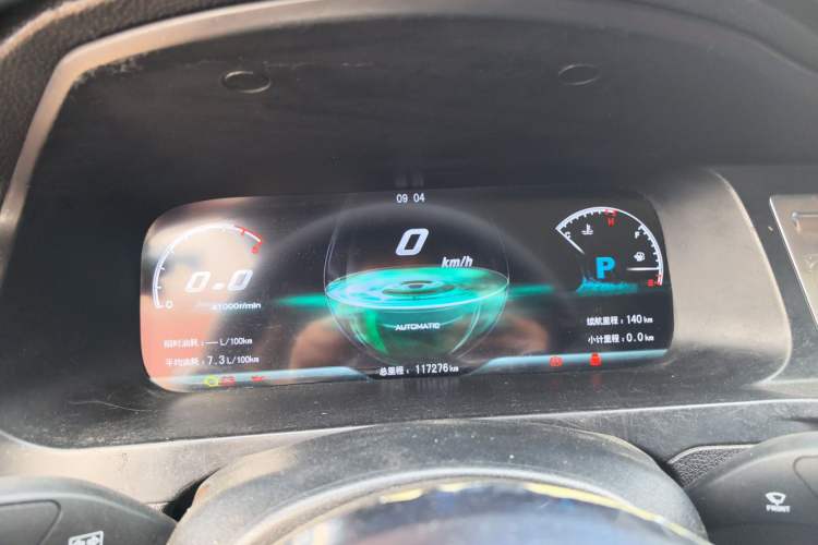 Used Zotye T600 2016 Sport Edition 2.0T DCT Prestige Model Instrument Cluster