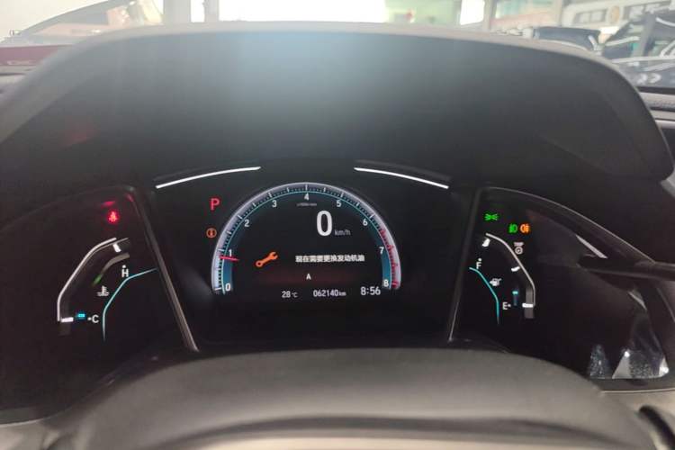 Used Honda Civic 2021 HATCHBACK 220TURBO CVT New Trendsetter