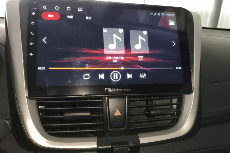 Used Toyota Vios FS 2021 1.5L CVT Fengchi Edition