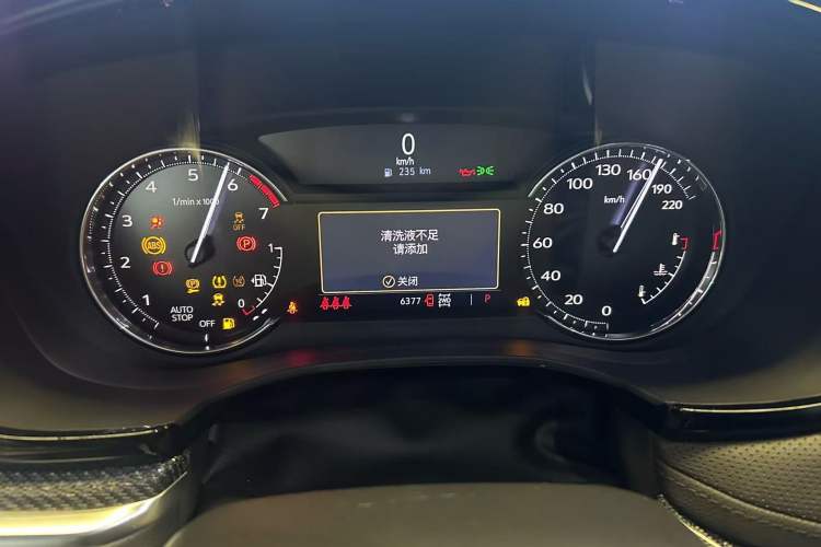Used Cadillac XT5 2023 2.0T Four-Wheel Drive Prestige Version (Ultimate Edition)