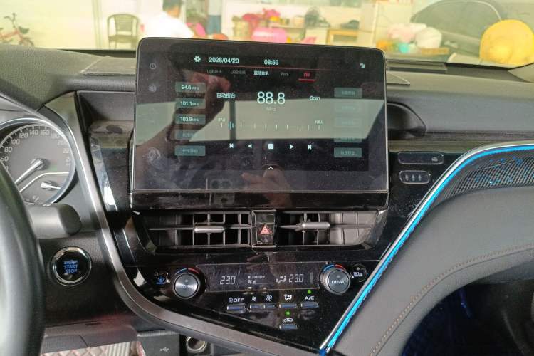 Used Toyota Camry 2021 2.0G Luxury Edition
