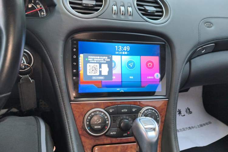 Used Mercedes-Benz SL-Class 2011 SL 350 Grand Edition
