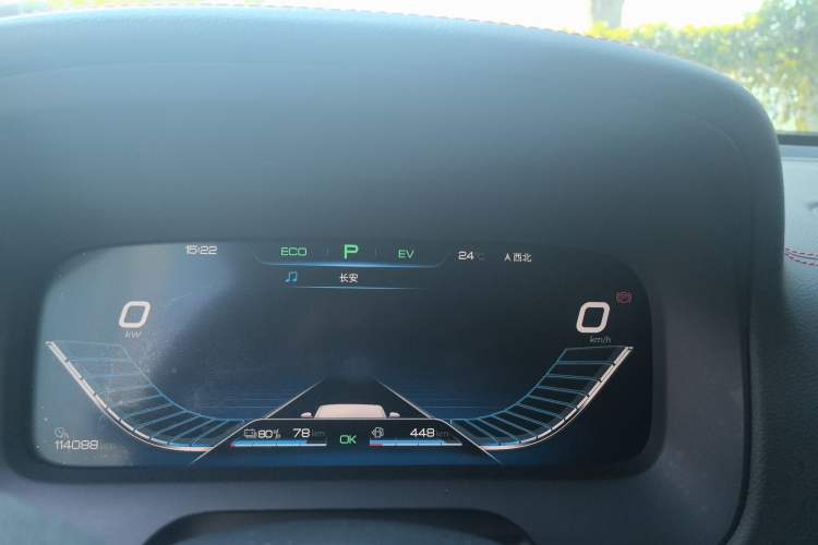 Used BYD Tang New Energy 2018 DM 2.0T All-Wheel Drive Smart Connect Innovation Model 5 Seats China V Emission Standard