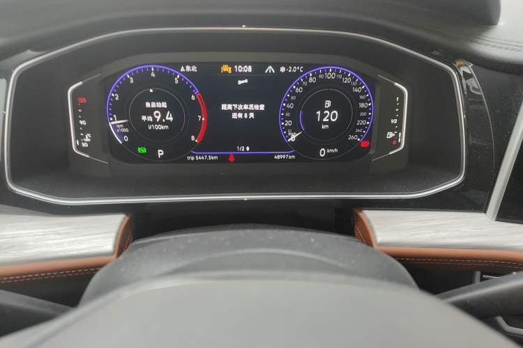 Used Volkswagen Sagitar 2023 280TSI DSG Excellence Edition
