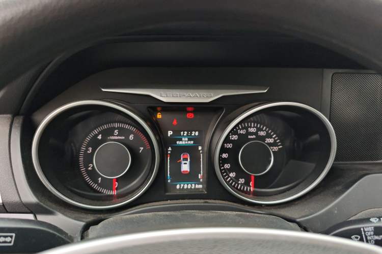 Used Leopaard CS10 2017 1.5T CVT Elite Model