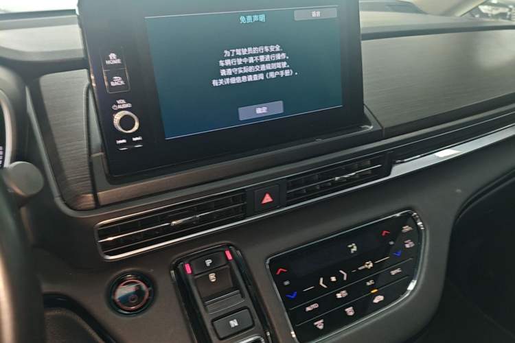 Used Honda Elysion 2022 2.0L eHEV Luxury First Edition
