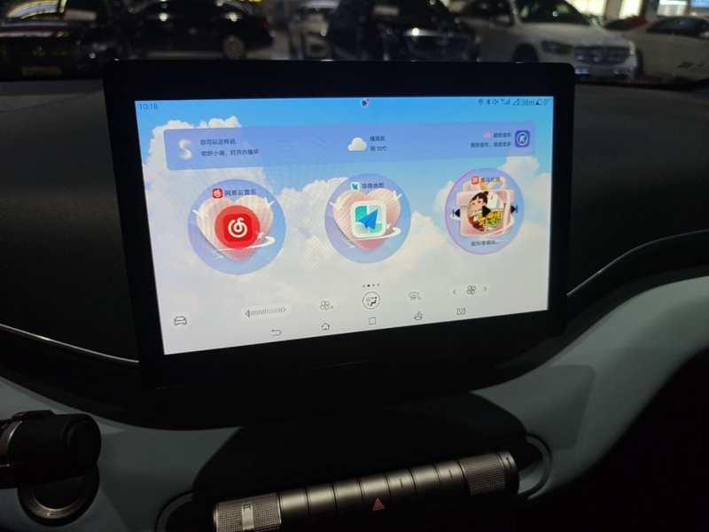 Used BYD Seagull 2023 Flying Edition — 12