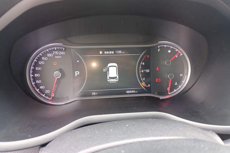 Used Kia Sportage R 2019 2.0L Automatic Smart Luxury Edition Instrument Cluster