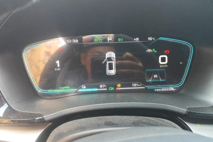 Used BYD Song PLUS New Energy 2021 DM-i 110KM Flagship PLUS Instrument Cluster