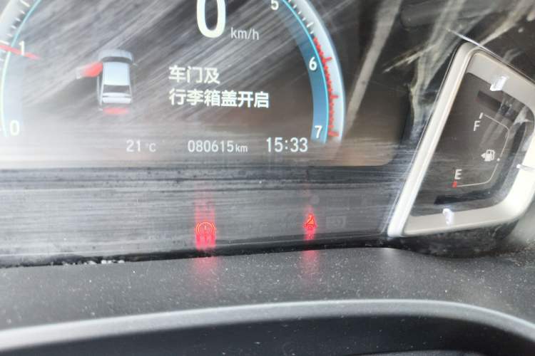 Used Honda Crider 2022 180Turbo CVT Luxury Edition