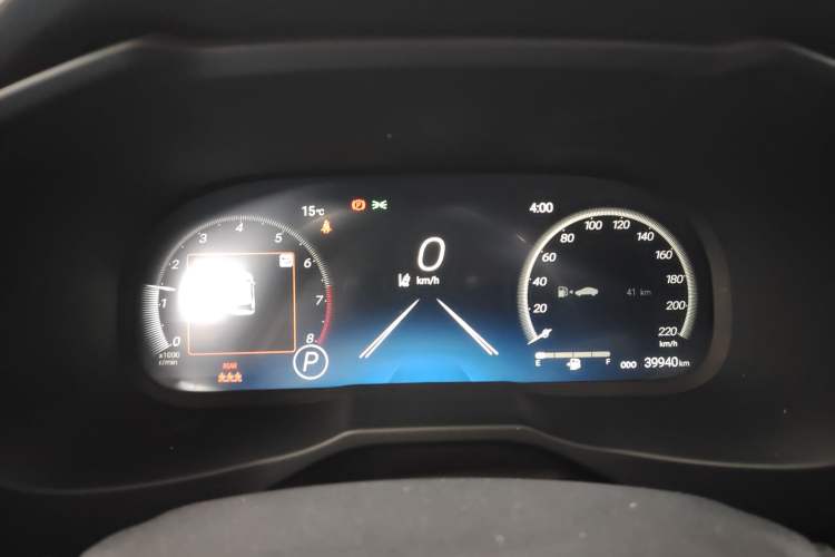 Used Toyota Wildlander 2023 2.0L CVT Two-Wheel Drive Luxury PLUS Edition