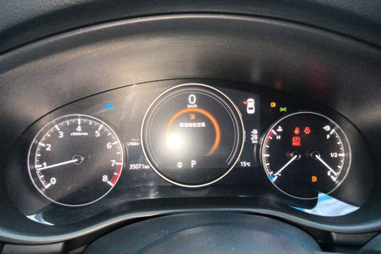 Used Mazda Mazda 3 Axela 2023 2.0L Automatic ZhiXuan Edition