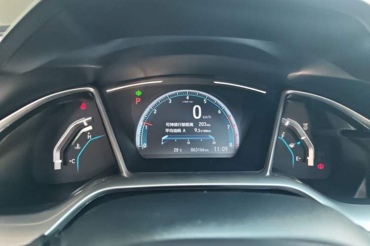 Used Honda Civic 2019 220TURBO CVT Dynamic Edition China VI

