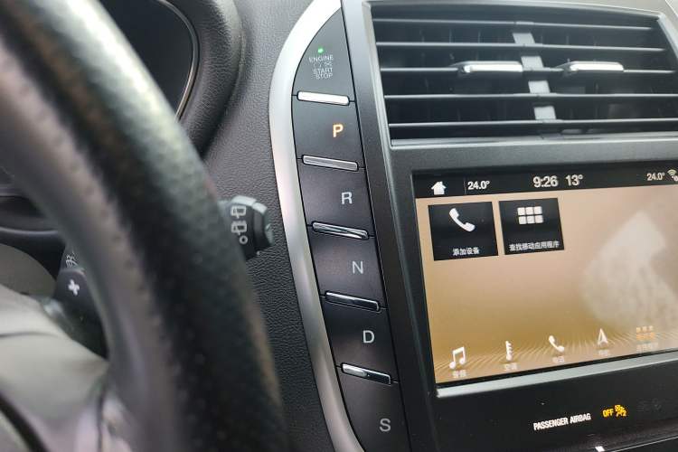 Used Lincoln MKC 2019 2.0T Four-Wheel Drive Luxury Edition China VI Standard