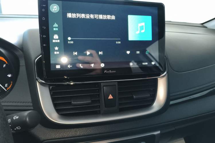 Used Toyota YARiS L Zhi Xuan 2022 X-Trail 1.5L CVT Leading PLUS Edition
