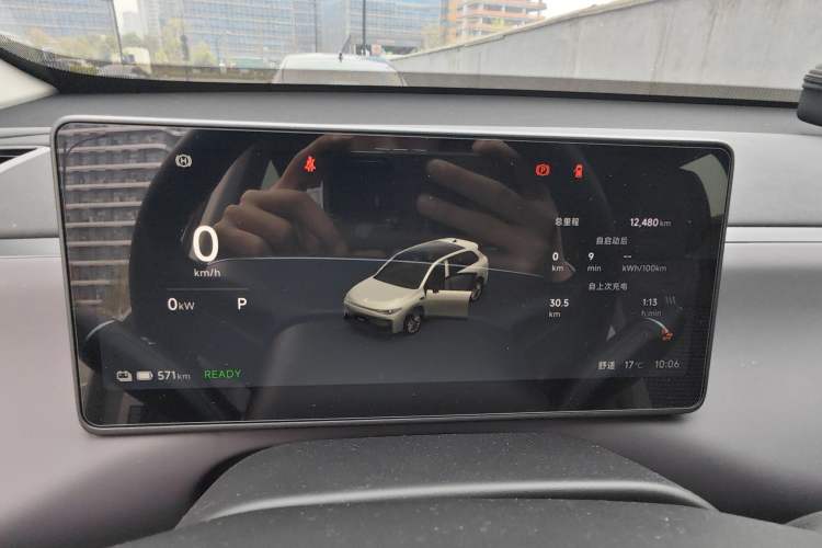 Used Leapmotor C10 2026 605 LiDAR Version
